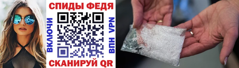 Amphetamine Premium  наркота  Болотное 