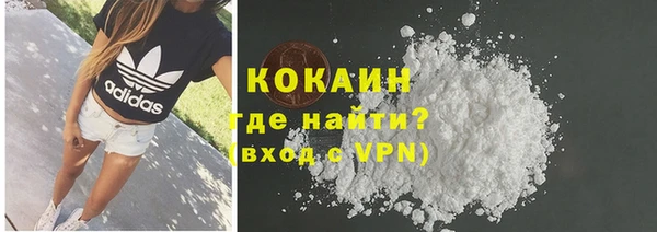Альфа ПВП Балабаново