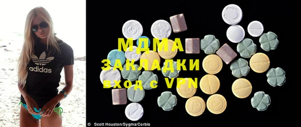Альфа ПВП Балабаново