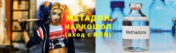 Альфа ПВП Балабаново
