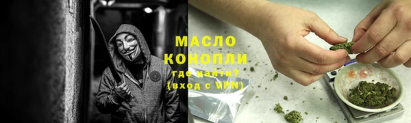 Альфа ПВП Балабаново