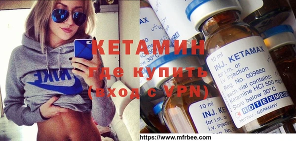 Альфа ПВП Балабаново