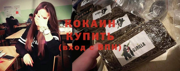 круглые Балахна