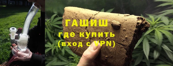 альфа пвп Баксан