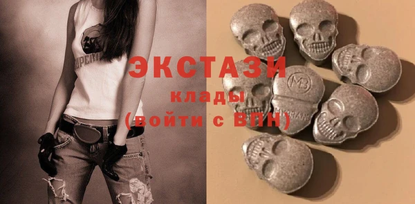 круглые Балахна