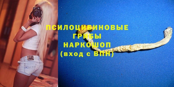 круглые Балахна