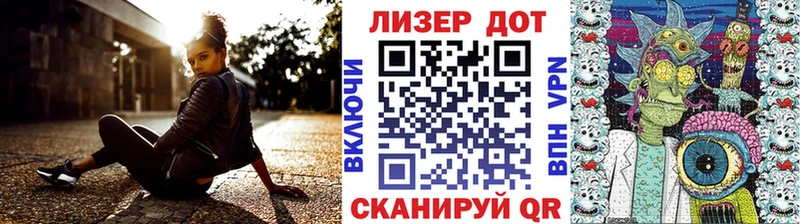 дарк нет официальный сайт  Болотное  Наркотические марки 1,5мг 